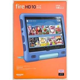 アマゾン(Amazon)のamazon Fire HD 10 第11世代 キッズモデル タブレット(タブレット)