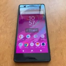 SONY au XPEIR SOV33 エクスペリア グラファイトブラック