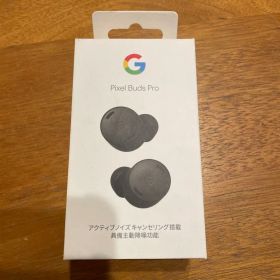 Google Pixel Buds Pro チャコール