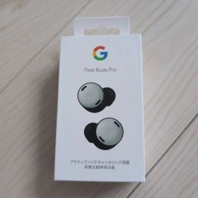 未開封 値下げ Google Pixel Buds Pro Porcelain