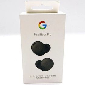 【28245】Google pixel Buds pro ワイヤレスイヤホン