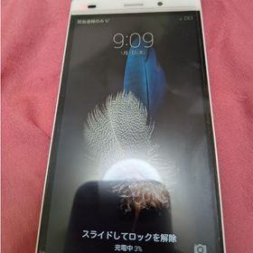 HUAWEI 503hw(スマートフォン本体)