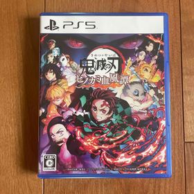 鬼滅の刃 ヒノカミ血風譚 PlayStation 5(家庭用ゲームソフト)