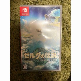 ニンテンドウ(任天堂)のゼルダの伝説 ティアーズ オブ ザ キングダム(家庭用ゲームソフト)