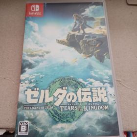 ニンテンドウ(任天堂)のゼルダの伝説 ティアーズ オブ ザ キングダム(家庭用ゲームソフト)