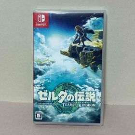 ニンテンドウ(任天堂)のゼルダの伝説 ティアーズ オブ ザ キングダム(家庭用ゲームソフト)