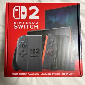 Nintendo Switch2 日本語国内専用版(家庭用ゲーム機本体)
