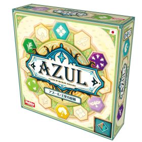 アズール 王妃の庭園 日本語版（ボードゲームまとめ買いで最大15％オフクーポン対象）対象期間：1/9 20:00〜1/13 4:59