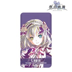 英雄伝説 創の軌跡 ラピス Ani-Art モバイルバッテリー