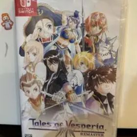 【Switch】テイルズ オブ ヴェスペリア REMASTER
