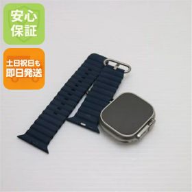 【中古】新品同様 Apple Watch Ultra 2 49mm GPS+Cellular セルラー Watch Apple 安心保証 即日発送 土日祝発送OK