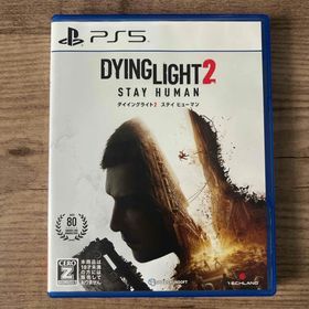 スパイクチュンソフト(Spike Chunsoft)のダイイングライト 2 ステイ ヒューマン(家庭用ゲームソフト)