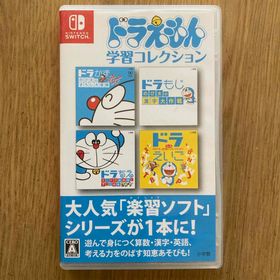 ショウガクカン(小学館)のドラえもん学習コレクション ニンテンドースイッチ ソフト 小学館 任天堂(家庭用ゲームソフト)