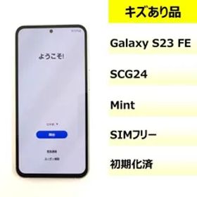【キズあり品】SCG24/Galaxy S23 FE/350296840058077