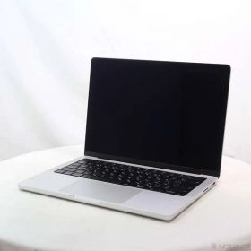 MacBook Pro 14インチ M2 Pro / M2 Max (2023) 新品 | ネット最安値の