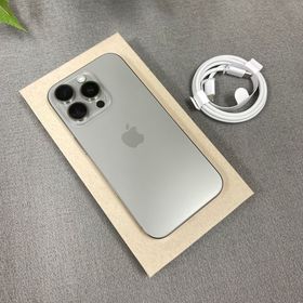 バッテリー 92% iPhone16Pro 128GB ナチュラル 国内版 SIMフリー送料無料