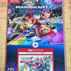 Switch マリオカート8 デラックス 追加コンテンツ