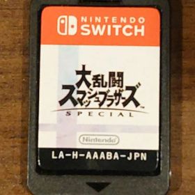 【ソフトのみ】大乱闘スマッシュブラザーズ SPECIAL（Switch）
