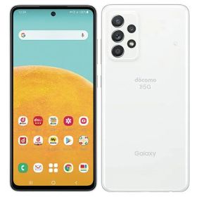 「未使用品」SIMフリー Galaxy A52 5G SC-53B 128GB [Awesome White]