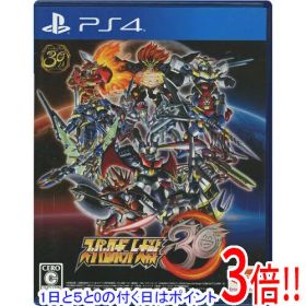 【1日と5.0のつく日、18日はポイント3倍！】【中古】スーパーロボット大戦30 PS4