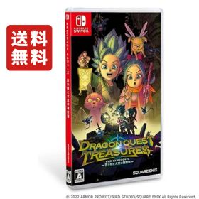 新品 ドラゴンクエスト トレジャーズ 蒼き瞳と大空の羅針盤 Nintendo Switch