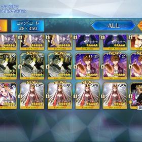 アカウント販売アカウント販売アカウント販売引退垢、アンリマユ宝具5FGO引退アカウント はじめてでも安心 90日補償つきアカウントlock_outline fgo引退垢FGO引退垢FGO 引退アカウント イリア ダヴィンチちゃん 沖田オルタ完凸アカウント販売アカウント販売アカウント販売FGO 引退アカウント蘆屋道満＋カルナ宝具MAX 完凸カレスコ他引退垢 ティアマト宝具5、人権鯖所持 本日限り大幅値下げ巌窟王エドモン、ジャンヌオルタ、キャスターアルトリア等。引退するので垢売ります。モルガン宝具3 ジャンヌオルタ宝具3キャストリア、アーキ引退垢アカウント販売引退FGOアカウントFGO アカウント販売引退垢 星5宝具5 2体 レベル120 2体値下げ可能 ロストベルト2途中 Lv139召喚チケット300枚以上の石3900アカウント召喚チケット300枚以上の石3900アカウント召喚チケット300枚以上の石3900アカウント召喚チケット300枚以上の石3900アカウント召喚チケット100枚以上の石2700アカウントアカウント販売廃課金【約300万円】 星5 79体 星5鯖145種類合計388体星5 74体FGOデータアカウントです。FGO 値段交渉OKオベロン・光コヤン・モルガン・ドラコー・ティアマトなどfgoアカウント5万程度課金垢アカウント販売引退垢 譲ります アカウント販売