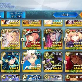 アカウント販売FGO引退垢引退アカウント引退垢引退アカウント 星30種43体 はじめてでも安心 90日補償つきアカウントlock_outline FGO オベロン完全体 星5宝具5_6騎 引退アカウント引退アカウント是非譲りたいと思います星5鯖137種類合計378体FGO初期垢FGOデータfgo引退垢ククルカン宝具5アルジュナ〔オルタ〕宝具5モルガン宝具5星5交換...アカウント販売 人権鯖多数 引退するので売ります！引退するので売ります！石2191↑【宝具5】メリュジーヌ&アルジュナオルタ【冬木】石1000~2000➕人権サポ完備アカウント販売引退品オベロン、モルガン、バサトリア、トネリコその他FGO引退 モルガン宝具5 人権サポコンプバスターPT用メンツ揃ってますアカウント販売引退します(一年物です。)引退垢fgo垢販売【値下げ中・追加値下げも検討】引退垢 ☆5鯖109種188騎 各種人権...引退垢 水スカジ以外の人権サポーターいますアカウント販売【FGO】モルガン宝具2、キャストリア、コヤン、オベ等【引退垢】約100万課金/凸カレ所持/fgoFGO引退垢 星五53体人権ほぼコンプ、神ジュナ、モルガンアカウント販売アカウント販売モルガン宝具4 その他限定キャラあり【期間限定価格】800石以上+水着キャストリア宝具6 +トネリコ宝具...アカウント販売FGO 引退 初期からずーっとやってました！ククルカン宝具5+アルクウェイド+水着伊吹石3000-3500