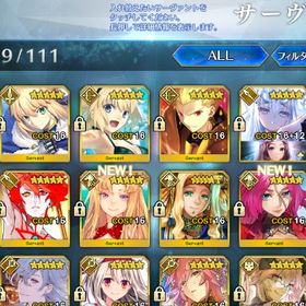 アカウント販売完凸アルクアルキャス光闇コヤンスカヤWスカディオベロンFGO引退垢人権、準人権全て所持！宝具5多数！最強と言われる概念礼装も完凸！アカウント販売 はじめてでも安心 90日補償つきアカウントlock_outline アカウント販売FGO引退 ジャンヌオルタ/クーフーリンオルタ/マーリン他引退垢 フェイトグランドオーダー引退垢 星5鯖57人権キャラ豊富 アカウント販売アカウント販売アカウント販売FGO引退アカウントアカウント販売アカウント販売FGO引退垢FGO引退引退垢FGO 引退アカウント引退垢【アルジュナオルタ宝具５】全色システム周回可能・各クラス最低...FGO引退アカウント☆四最近しなくなったので引退垢です！引退アカウント引退垢Fate ground order引退垢です。引退垢 引退アカウント廃課金垢 宝具マ 礼装完凸多数アカウント販売☆5鯖 62体内宝具5鯖2体 引退垢アカウント販売 ギルガメッシュ 引退アカウントアーキタイプ宝具完凸、紅閻魔宝具4です！人権鯖揃ってます石5000-6000＋果実200-300＋オベロン＋光コヤン キャストリア＋諸...引退垢 ジャンヌオルタ宝具5 その他人権あり石5000-6000＋果実200-300＋オベロン＋光コヤン キャストリア＋諸...