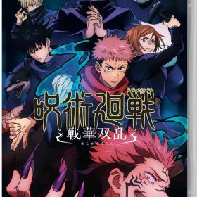 【中古】呪術廻戦 戦華双乱ソフト:ニンテンドーSwitchソフト／マンガアニメ・ゲーム
