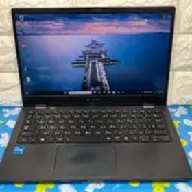 東芝 第11世代 Dynabook G83/HS 13.3型 FHD ノートPC