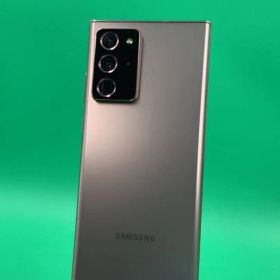 Samsung Galaxy Note 20 Ultra ミスティックブロンズ