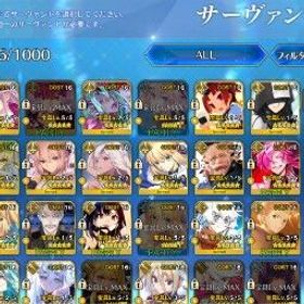 [日本] 276 Wnp ピーク vip 廃課金 日本 ft NP5 U-オルガ + 26× NP5 SSR-運命大命令口座