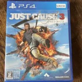 ジャストコーズ3