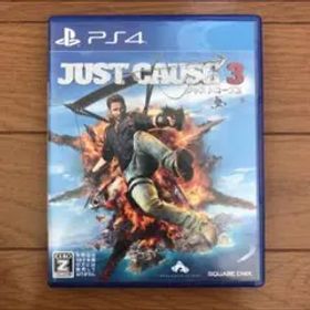 ジャストコーズ3