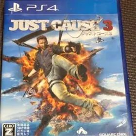 ジャストコーズ3