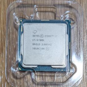 Intel Core i7-9700K CPU