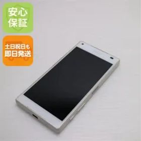 美品 SO-02H Xperia Z5 Compact ホワイト 即日発送 スマホ DoCoMo SONY 本体 白ロム 土日祝発送OK 05000