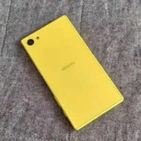 Xperia SO-02H yellow