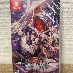 マツリカの炯-kEi- 天命胤異伝 通常版 Switch