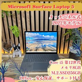 サーフェス(Surface)の2022年モデル‼️Surface Laptop 5☘タッチパネル☘ノートパソコン(ノートPC)
