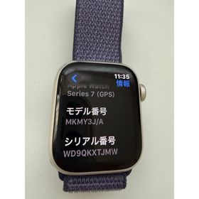 アップルウォッチ(Apple Watch)のApple Watch7GPS 41mm本体(スマートフォン本体)