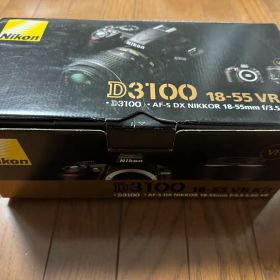 Nikon D3100 18-55 VR Kit 望遠レンズ付