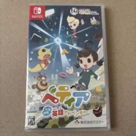 ベティア ペラペラ英語アドベンチャー Nintendo Switch ソフト