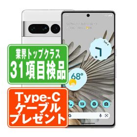 【中古】 Google Pixel7a Snow SIMフリー 本体 ドコモ スマホ 【あす楽】 【保証あり】 【送料無料】 gp7adsn7mtm