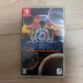 地球防衛軍4.1 for Nintendo Switch