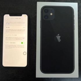 Apple iPhone 11 ブラック 本体 64gb バッテリー87%