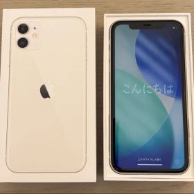《キズあり》iPhone11 128GB ホワイト SIMフリー