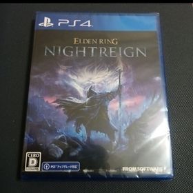 エルデンリング ナイトレイン 新品未使用 01041(家庭用ゲームソフト)