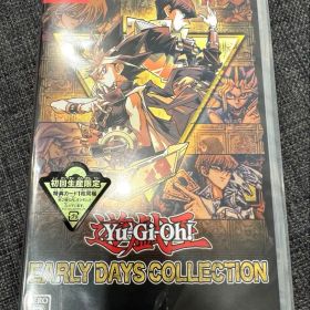新品未開封 特典カード付 遊戯王 アーリーデイズコレクション
