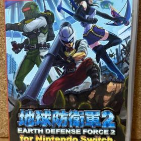 【24時間以内発送】 地球防衛軍2 for Nintendo Switch